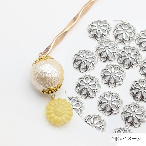 ビーズキャップ 花座 約13.5mm 約20個 アンティーク系シルバー色 合金