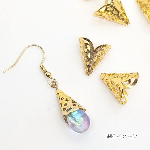 コーンキャップ タッセルキャップ 17mm 約20個 ゴールド色 ビーズ 