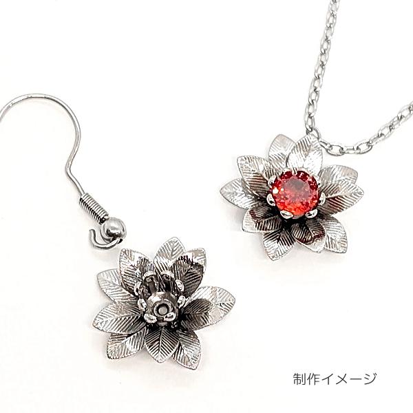 ビーズ フラワー 立体 石座 ビーズキャップ 15mm 2個 花座 花キャップ