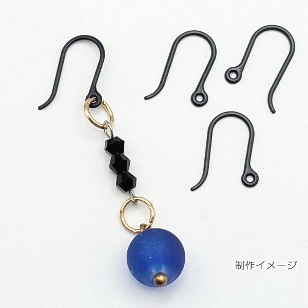 ピアスパーツ フックピアス 13mm×9mm 5ペア（10本） ブラック 黒色