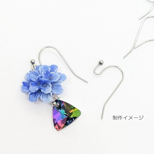 サージカルステンレス SUS316 フックピアス 約22mm 10個 ステンレス色