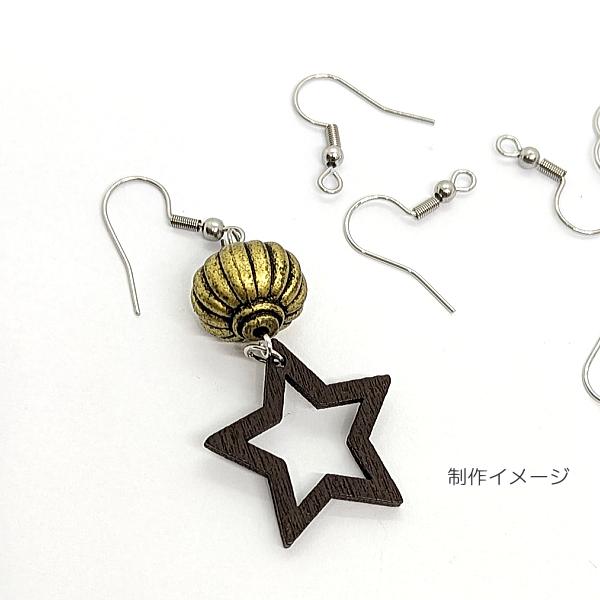 サージカルステンレス フックピアス カン付き ピアス金具 ステンレス色