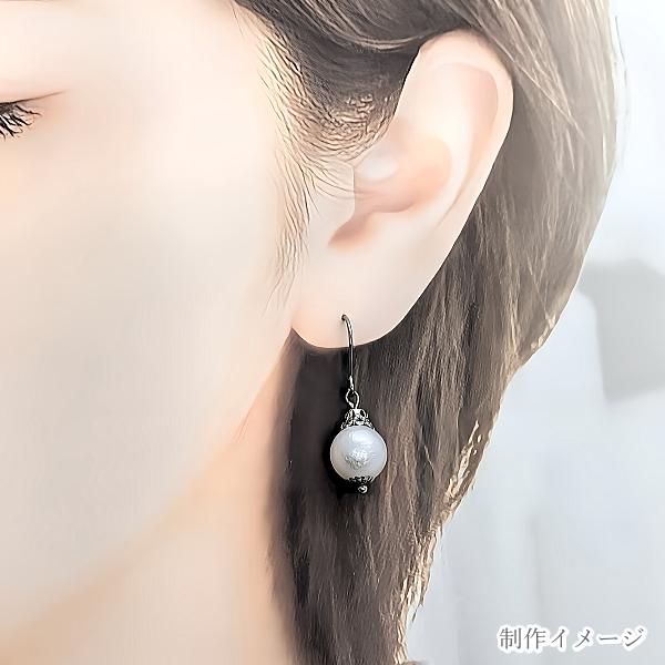 ピアスパーツ サージカルステンレス フックピアス シンプル フィッシュ