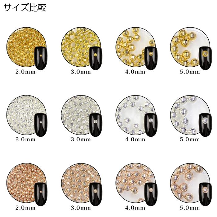 ブリオン 高品質ステンレス 3mm 1ケース レジン ネイル パーツ 最高
