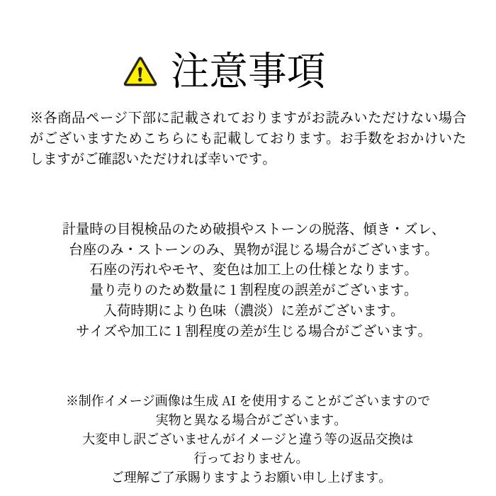 縫い付けラインストーン 3mm クリスタル 約30個 ガラス ビジュー