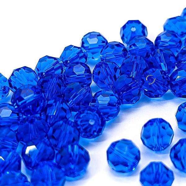 トロールビーズ ガラスビーズ青系5つ トロールビーズ ガラス