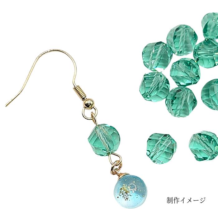 ガラスビーズ 8mm 4個 ミディアムアクアマリン 透明色 らせん状 多面