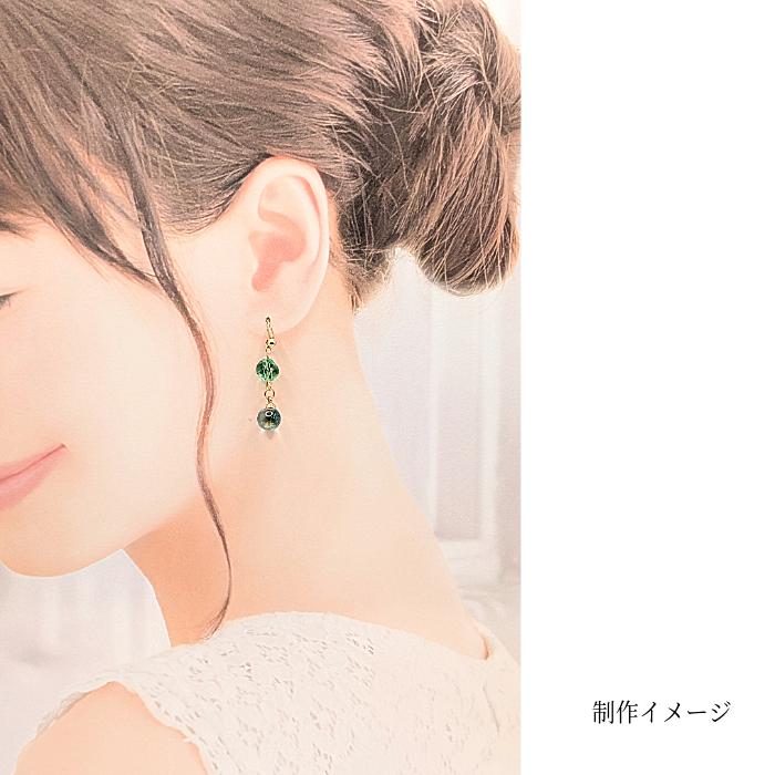 ガラスビーズ 8mm 4個 ミディアムアクアマリン 透明色 らせん状 多面