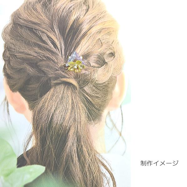 かんざしパーツ U字ピン 小さめ 62mm 8本 ゴールド色 ヘアアクセサリー ヘアピン ヘアアクセサリーパーツ ハンドメイドパーツ つまみ細工にも 簪 髪留め 髪飾り : hs006 : うさぎの素材屋さんYahoo!店 - 通販 - Yahoo!ショッピング かんざしパーツ U字ピン 小さめ 62mm 8本 ゴールド色 ヘアアクセサリー ヘアピン ヘアアクセサリーパーツ ハンドメイドパーツ つまみ細工にも 簪 髪留め 髪飾り : hs006 : うさぎの素材屋さんYahoo!店 - 通販 - Yahoo!ショッピング