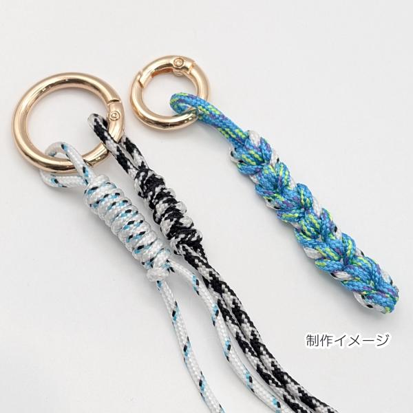 パラコード 幅2mm 約3メートル ポリエステル 紐 ひもブルー×レッド系
