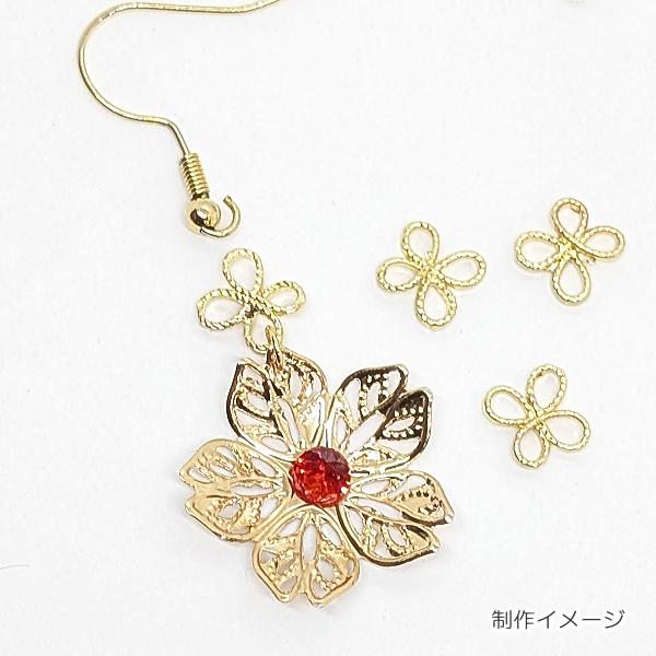 464【8個】フラワーチャーム　ハンドメイド素材　パーツ　コネクター　お花 メタルパーツ ミニフラワーパーツ 8mm 8個 チャーム コネクターに 花型