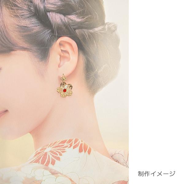 メタルパーツ ミニフラワーパーツ 8mm 8個 チャーム コネクターに 花型