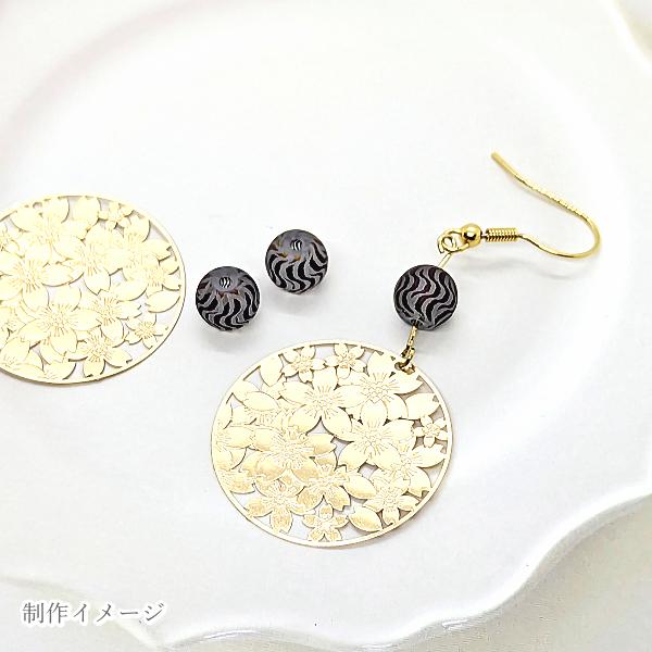チャーム 桜 フラワー 30mm 4個 大ぶり さくら 銅製 透かしパーツ 極薄