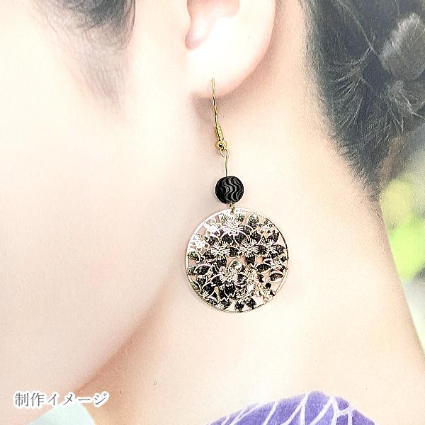 チャーム 桜 フラワー 30mm 4個 大ぶり さくら 銅製 透かしパーツ 極薄