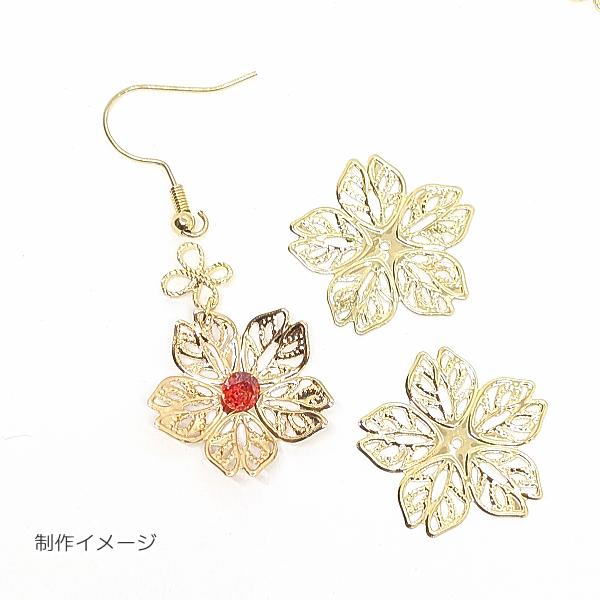 pk ハンドメイドパーツ BLAZE（手芸） メタルパーツ 座金 フラワー 花 アクセサリー
