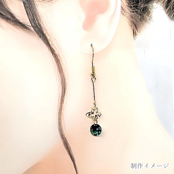 メタルパーツ 蝶々 透かし バタフライ 8mm 10個 銅製 ネイル レジンに