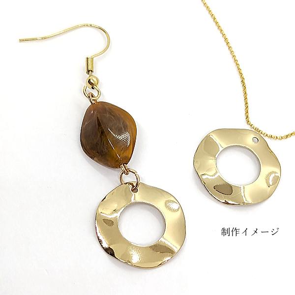 メタルチャーム ウェーブ リング 20mm 6個 丸 サークル 上部穴あき 