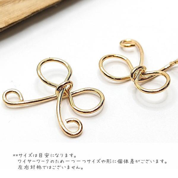 ワイヤーパーツ チャームに リボン 13mm メタルパーツ シンプル