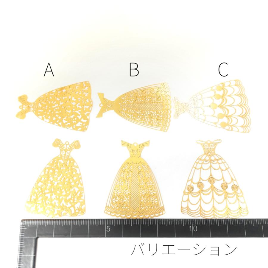 メタルチャーム プリンセス ドレス 薄 おおぶり 繊細 2個 : うさぎの 