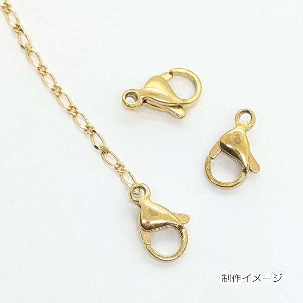 カニカンステンレス製 留め具 13mm 4個 18KGP本金メッキ ハンドメイド
