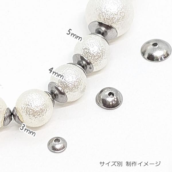新作♥️ビーズキャップ Bタイプ 10mm（シルバー）30個 ビーズ キャップ シンプル 小さな 5mm 約22個 サージカルステンレス