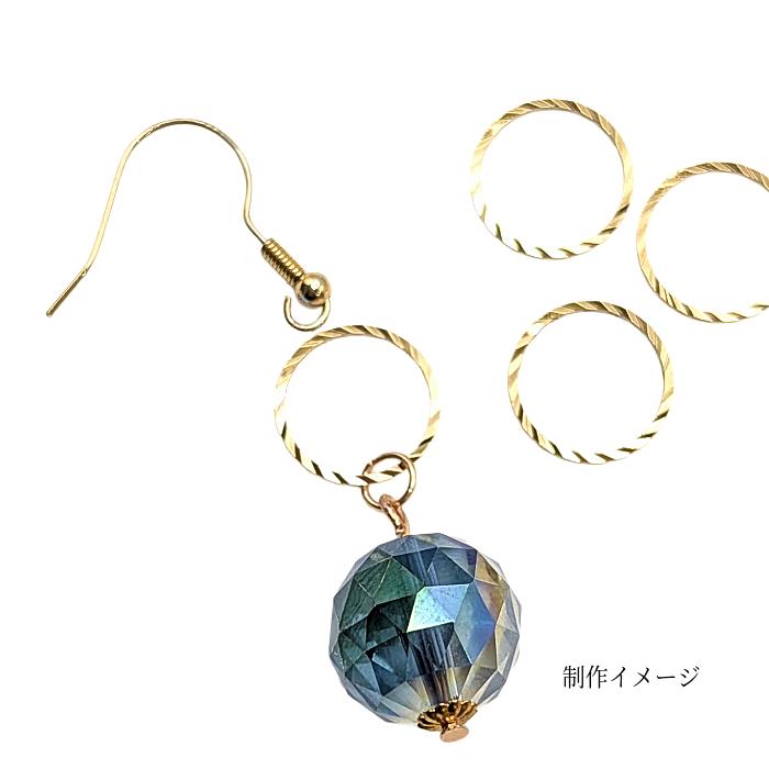 空枠 丸 約14mm 4個 真鍮製 24KGP本金メッキ ゴールド色 長持ちメッキ