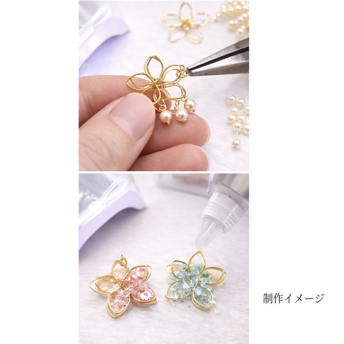アイアンワイヤーパーツ 花 25mm 2個 ゴールド 18KGP ニッケルフリー
