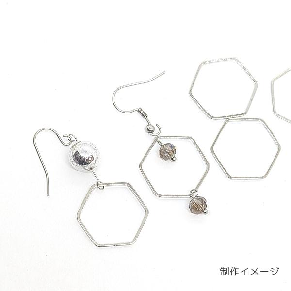 空枠 六角形 蜂の巣 23mm 10個 真鍮製 ヒキモノリング ロジウム色