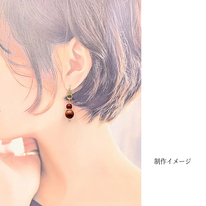 ロンデル サークル 丸 8mm 約50個 リングパーツ ゴールド色 小さい