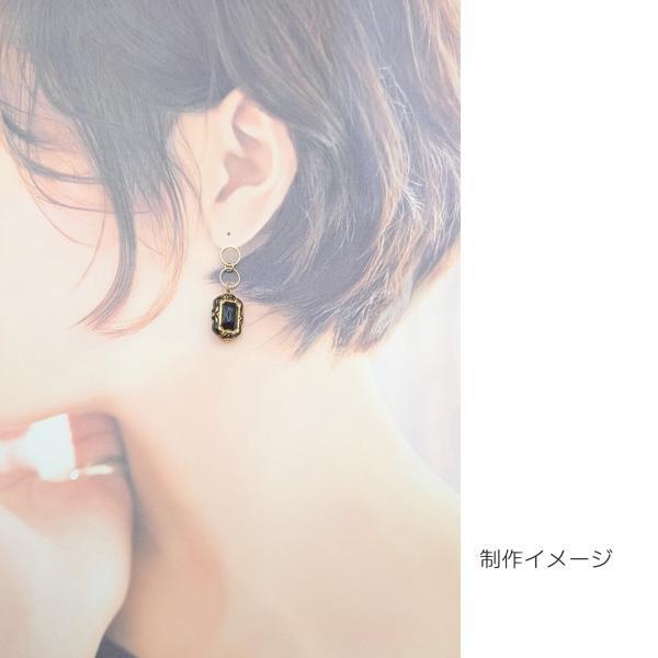 空枠 サークル 丸 8mm 約50個 ゴールド色 小さい ヒキモノリング