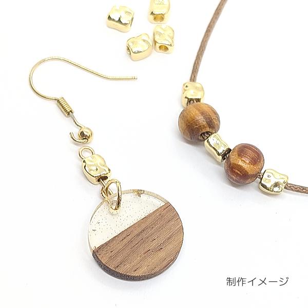ビーズ 四角 ナゲット 18KGP 本金鍍金 ミニ 5mm 2個 高品質 金属ビーズ