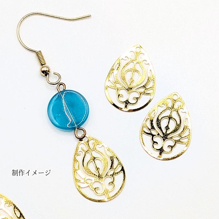 チャーム ドロップ 20mm 4個 薄い メタルチャーム 雫 透かしデザイン