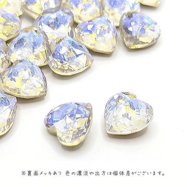ガラスラインストーン 9.5mm ハート 多面カット 穴なし デコパーツ 裏