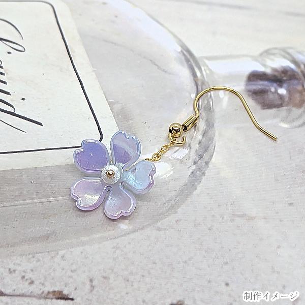 桜 ビーズ 18mm ピンク ホワイト ブルー ランダム6個 アクリル製 桜 ビーズ 18mm ピンク ホワイト ブルー ランダム6個 アクリル製