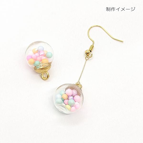 ガラスドーム チャーム ボールチャーム 16mm ガラス 2個 キャンディ