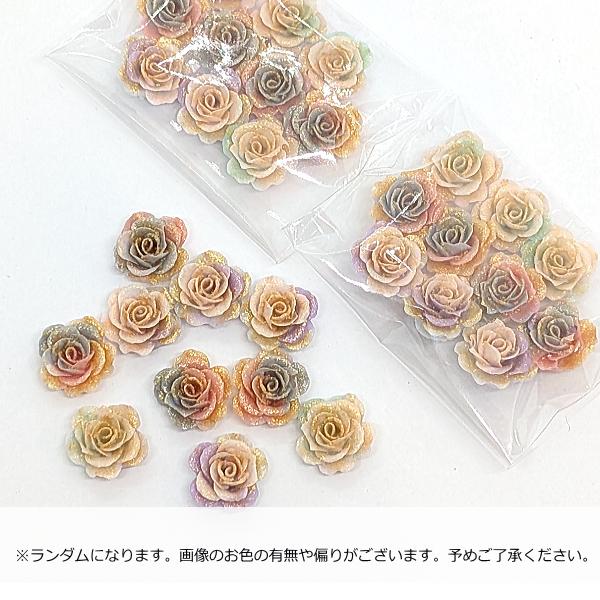 カボション 貼り付け 薔薇 バラ 10mm ランダムミックスカラー 10個 