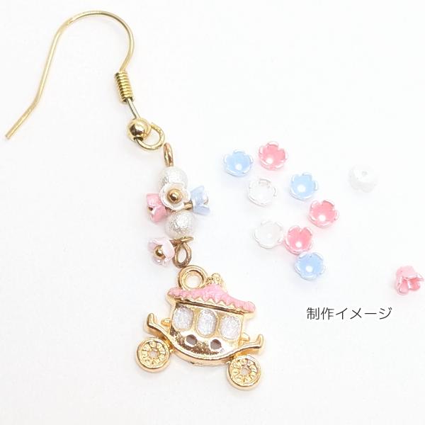 フラワービーズ 花座 小花 3.5mm 約40個 超ミニサイズ 5花びら