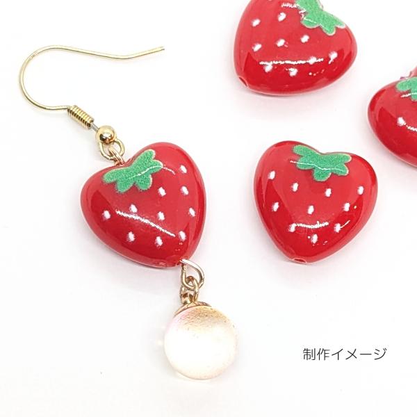 いちごパフェ☆NO.417☆ぷっくりハートキーホルダー4個セット いちご