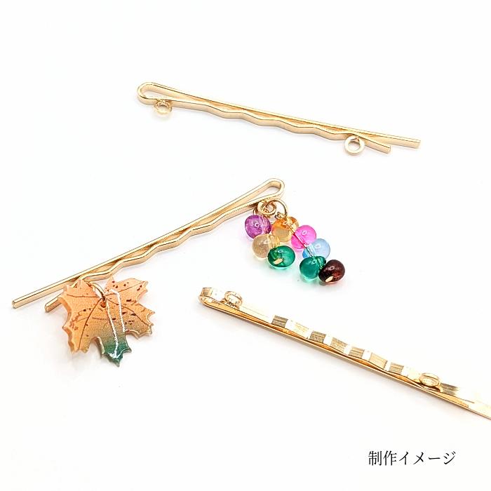 ヘアピン カン付き 髪ピン 55mm 4本 ゴールド色 デザインピン ヘア