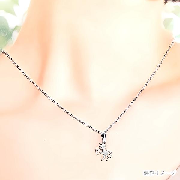リングチェーン サージカルステンレス 1.2mm幅 約2メートル カット済み