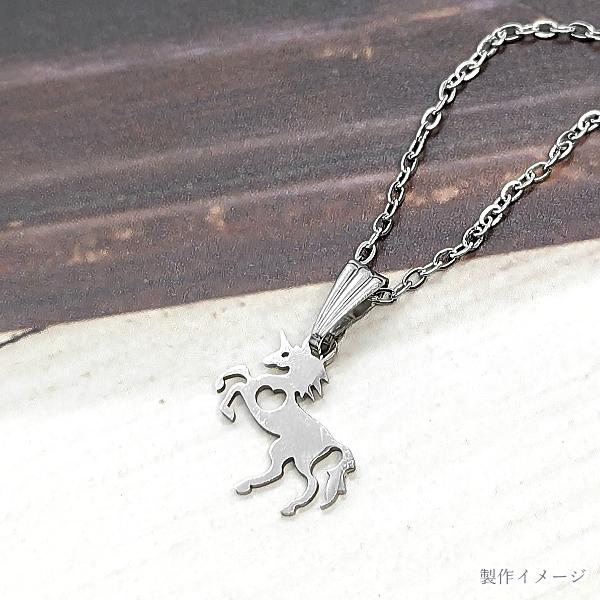 リングチェーン サージカルステンレス 1.2mm幅 約2メートル カット済み