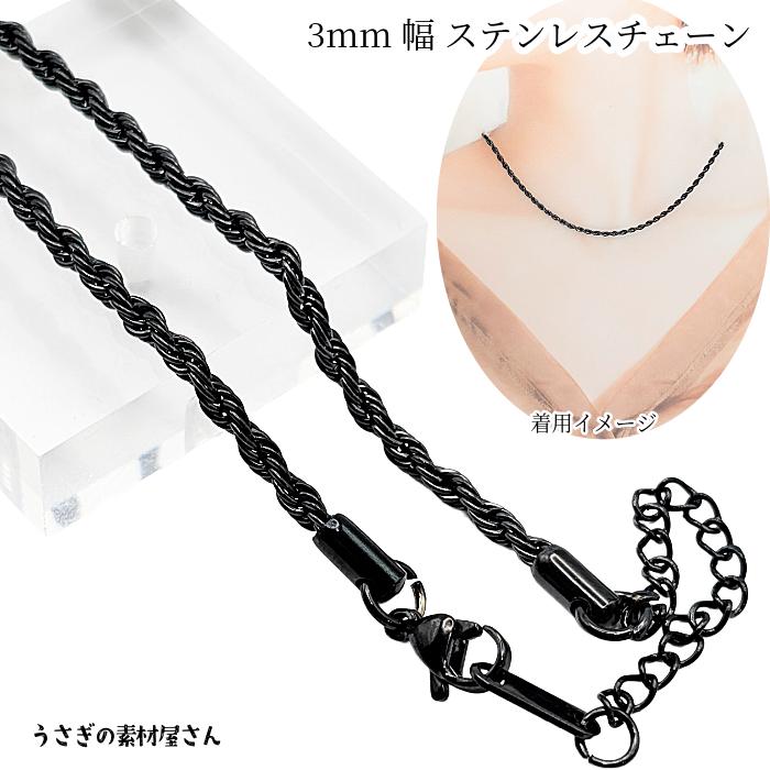 ロープチェーン ネックレス 40cm メンズ 18金 ネックレス ロープ