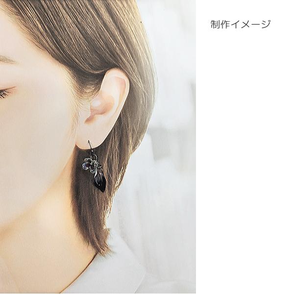 ピアスパーツ ステンレス フックピアス 小さめ 玉つき フィッシュ