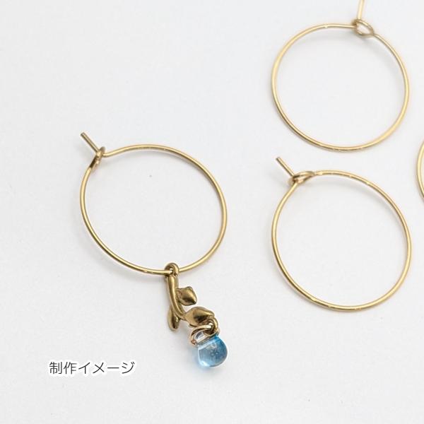 フープピアス 316 サージカルステンレス製 約20mm 4個 ゴールド色