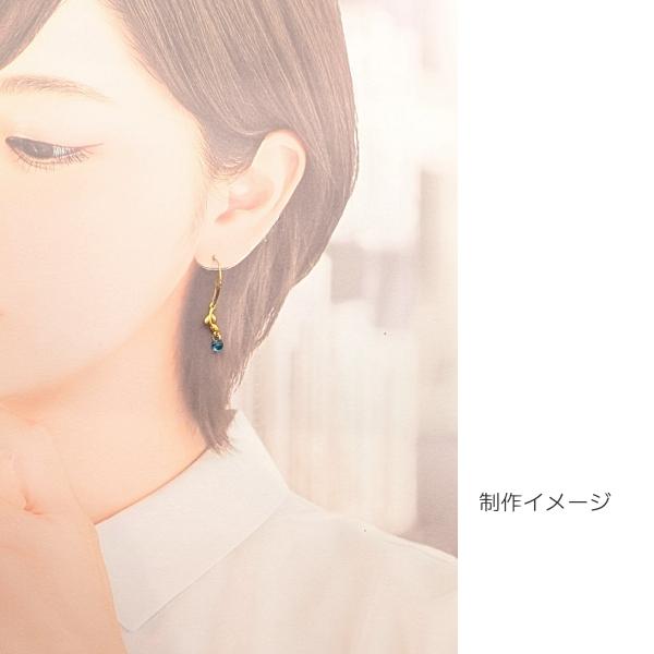 フープピアス 316 サージカルステンレス製 約20mm 4個 ゴールド色