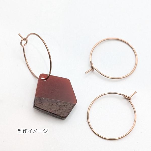 フープピアス 316 サージカルステンレス製 約20mm 4個 カッパー