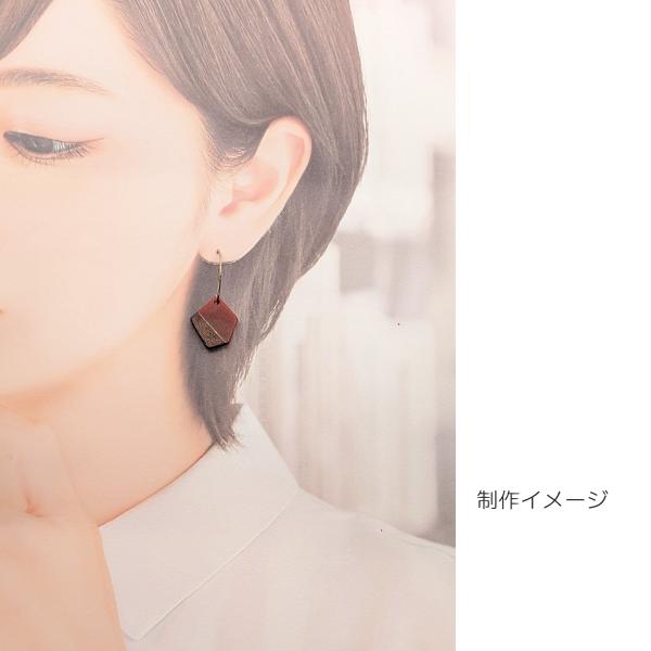 フープピアス 316 サージカルステンレス製 約20mm 4個 カッパー