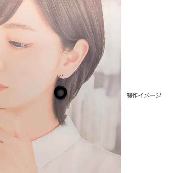 フープピアス 316 サージカルステンレス製 約20mm 4個 ブラック色