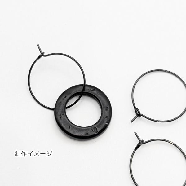 フープピアス 316 サージカルステンレス製 約20mm 4個 ブラック色