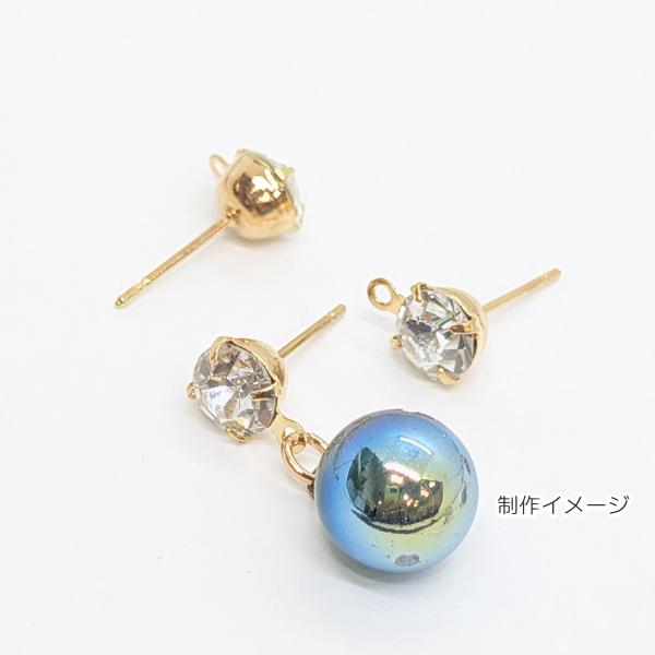 ピアスパーツ 約10〜11mm 10本 特価 ガラスストーン カン付き ピアス